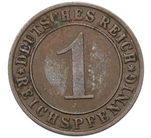 1 рейхспфенниг 1925 года E Германия — Фото №2