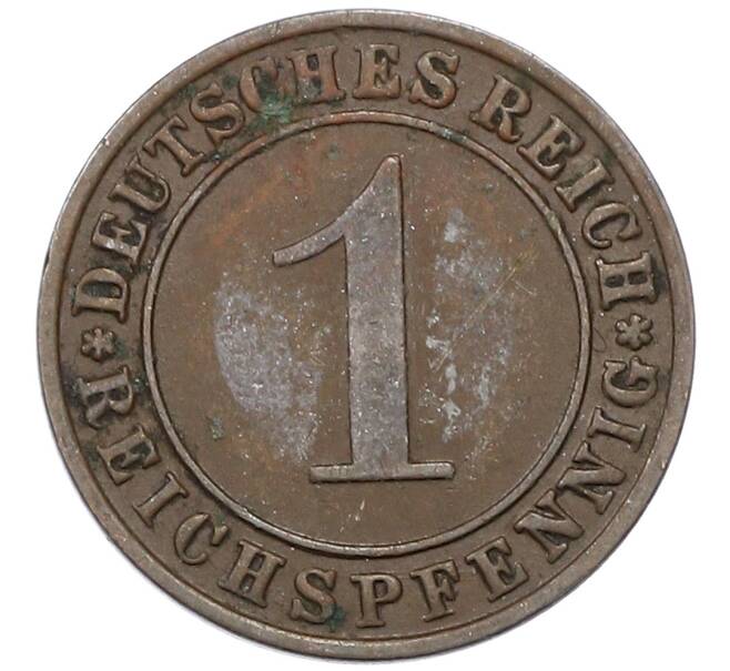 Монета 1 рейхспфенниг 1925 года E Германия (Артикул: M2-89005) — Фото №2
