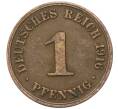 Монета 1 пфенниг 1916 года A Германия (Артикул: M2-89006) — Фото №1
