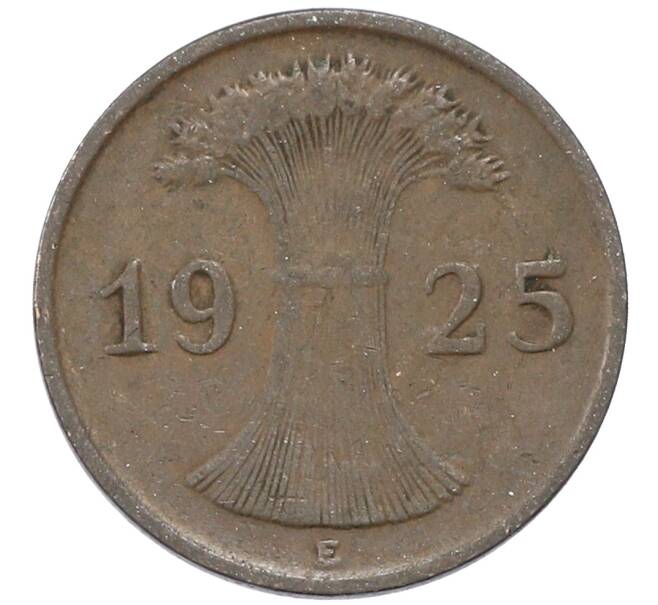 Монета 1 рейхспфенниг 1925 года E Германия (Артикул: M2-89008) — Фото №1