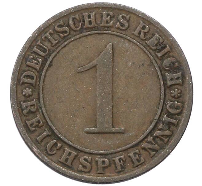 Монета 1 рейхспфенниг 1925 года E Германия (Артикул: M2-89008) — Фото №2