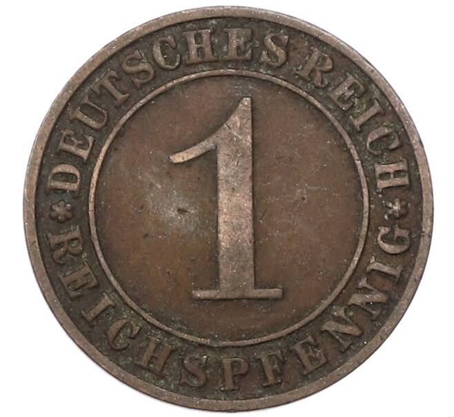Монета 1 рейхспфенниг 1928 года A Германия (Артикул: M2-89012) — Фото №2