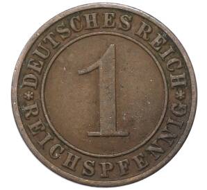 1 рейхспфенниг 1935 года A Германия — Фото №2