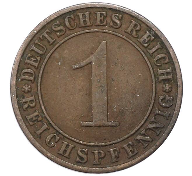 Монета 1 рейхспфенниг 1935 года A Германия (Артикул: M2-89013) — Фото №2