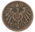 Монета 1 пфенниг 1913 года A Германия (Артикул: M2-89015) — Фото №2