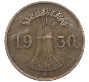 1 рейхспфенниг 1930 года A Германия — Фото №1