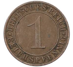 1 рейхспфенниг 1935 года A Германия — Фото №2