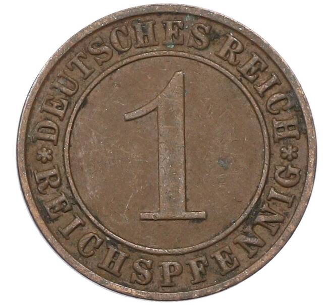 Монета 1 рейхспфенниг 1935 года A Германия (Артикул: M2-89027) — Фото №2
