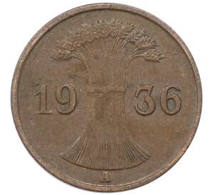 1 рейхспфенниг 1936 года A Германия — Фото №1