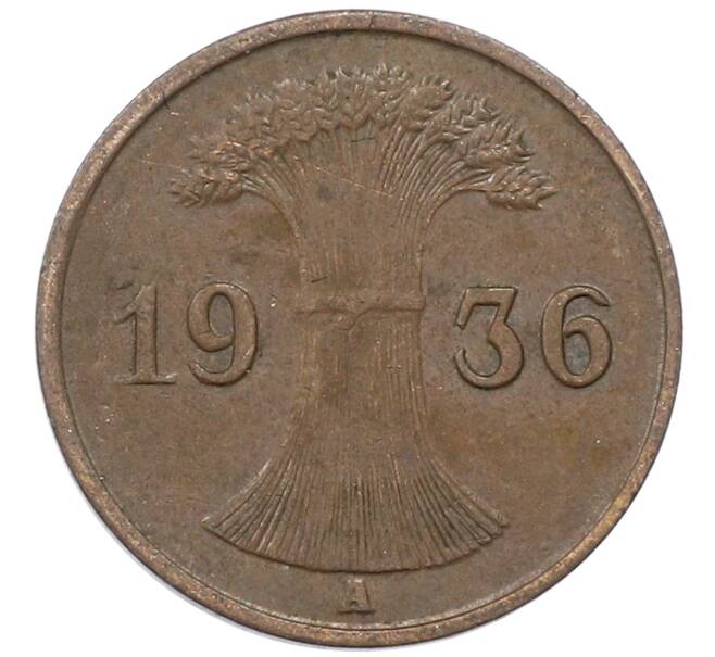 Монета 1 рейхспфенниг 1936 года A Германия (Артикул: M2-89028) — Фото №1