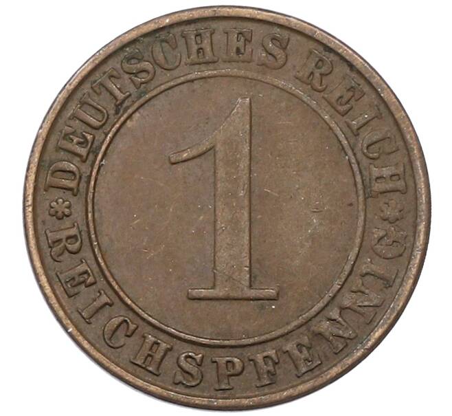 Монета 1 рейхспфенниг 1936 года A Германия (Артикул: M2-89028) — Фото №2