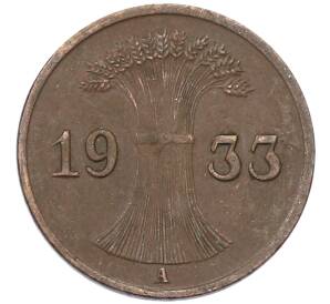 1 рейхспфенниг 1933 года A Германия — Фото №1