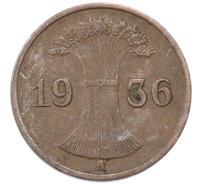 Монета 1 рейхспфенниг 1936 года A Германия (Артикул: M2-89031) — Фото №1