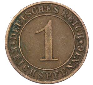 1 рейхспфенниг 1935 года A Германия — Фото №2