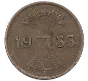 1 рейхспфенниг 1933 года A Германия — Фото №1