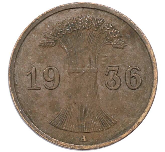 Монета 1 рейхспфенниг 1936 года A Германия (Артикул: M2-89042) — Фото №1