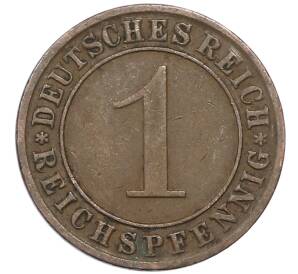 1 рейхспфенниг 1930 года A Германия — Фото №2