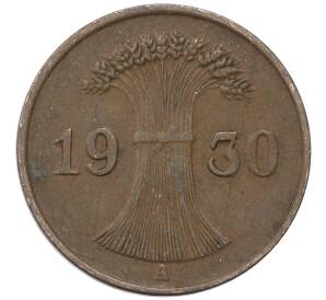 1 рейхспфенниг 1930 года A Германия — Фото №1