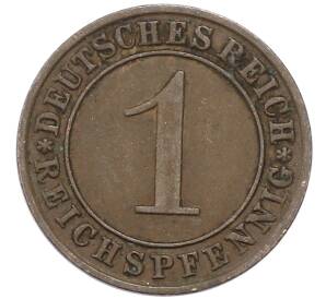 1 рейхспфенниг 1930 года A Германия — Фото №2