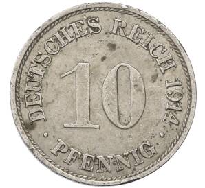 10 пфеннигов 1914 года G Германия — Фото №1