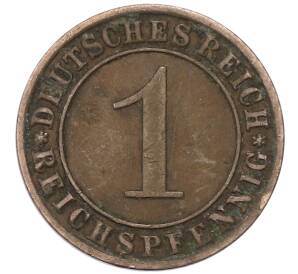 1 рейхспфенниг 1930 года A Германия — Фото №2