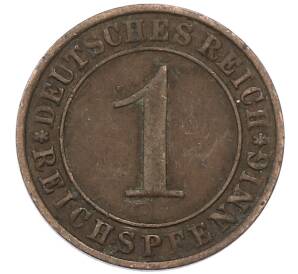 1 рейхспфенниг 1930 года A Германия — Фото №2