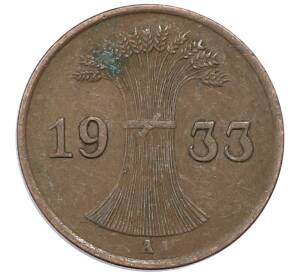 1 рейхспфенниг 1933 года A Германия — Фото №1