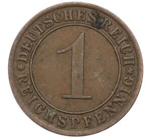 1 рейхспфенниг 1933 года A Германия — Фото №2