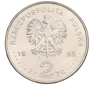 2 злотых 1995 года Польша «55 лет Катынской трагедии» — Фото №2