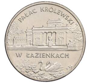 2 злотых 1995 года Польша «Замки и дворцы Польши — Лазенковский дворец» — Фото №1