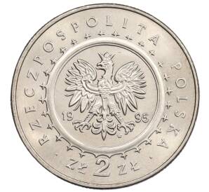 2 злотых 1995 года Польша «Замки и дворцы Польши — Лазенковский дворец» — Фото №2