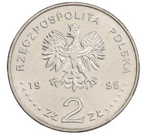 2 злотых 1995 года Польша «100 лет Олимпийским Играм» — Фото №2