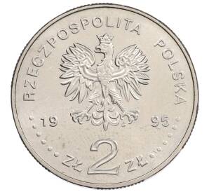 2 злотых 1995 года Польша «XXVI летние Олимпийские Игры — Атланта 1996 года» — Фото №2