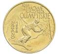 Монета 2 злотых 1998 года Польша «XVIII зимние Олимпийские Игры 1998 в Нагано» (Артикул: M2-89106) — Фото №1