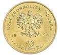 Монета 2 злотых 1998 года Польша «XVIII зимние Олимпийские Игры 1998 в Нагано» (Артикул: M2-89106) — Фото №2