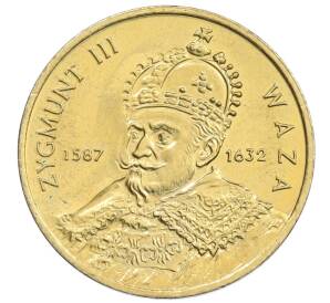 2 злотых 1998 года Польша «Польские правители — Сигизмунд III Ваза» — Фото №1