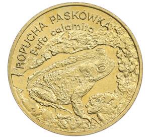 2 злотых 1998 года Польша «Всемирная природа — Жаба» — Фото №1