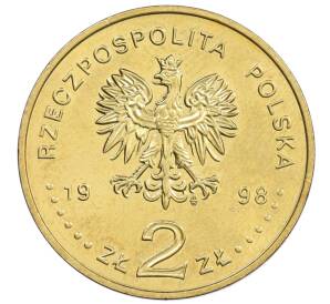 2 злотых 1998 года Польша «80 лет независимости Польши» — Фото №2