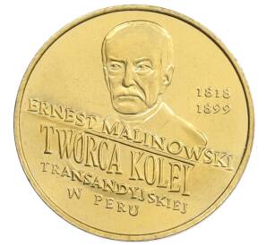 2 злотых 1999 года Польша «Польские путешественники — Эрнест Малиновский» — Фото №1
