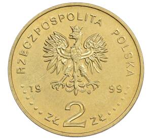 2 злотых 1999 года Польша «Вступление Польши в НАТО» — Фото №2