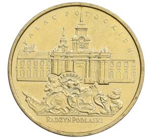2 злотых 1999 года Польша « Замки и дворцы Польши — Радзынь-Подляский Дворец» — Фото №1