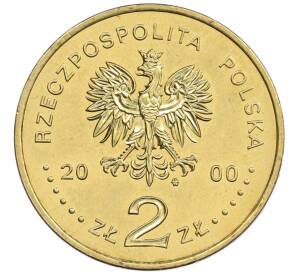 2 злотых 2000 года Польша «Великий Юбилей 2000 года» — Фото №2