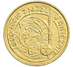 2 злотых 2000 года Польша «1000 лет Конгрессу в Гнезно» — Фото №1
