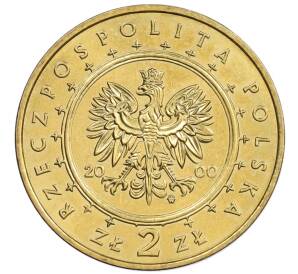 2 злотых 2000 года Польша «Замки и дворцы Польши — Вилянувский дворец» — Фото №2