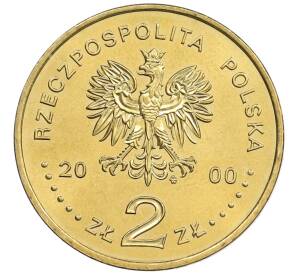 2 злотых 2000 года Польша «1000 лет городу Вроцлав» — Фото №2