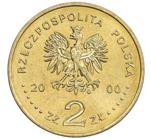 2 злотых 2000 года Польша «20 лет независимому самоуправляемому профсоюзу Солидарность» — Фото №2