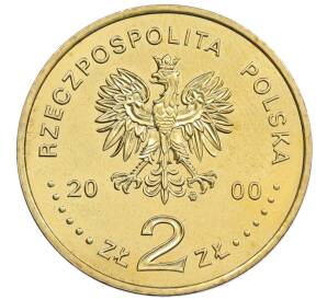 2 злотых 2000 года Польша «Польские правители — Ян II Казимир Ваза» — Фото №2