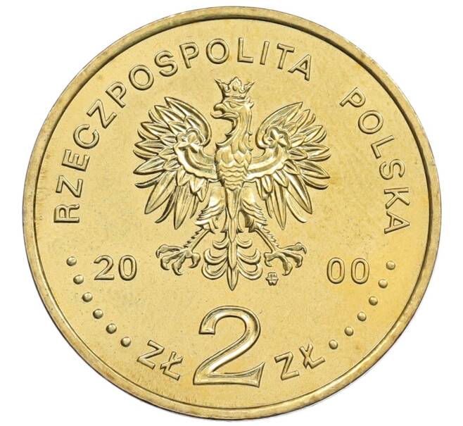 Монета 2 злотых 2000 года Польша «Польские правители — Ян II Казимир Ваза» (Артикул: M2-89128) — Фото №2