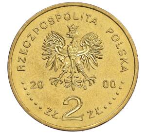 2 злотых 2000 года Польша «30 лет со дня Декабрьских событий 1970 года» — Фото №2