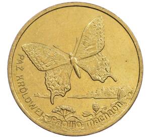2 злотых 2001 года Польша «Всемирная природа — Махаон» — Фото №1